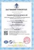 China CHANGZHOU NANTAI GAS SPRING CO., LTD. certification
